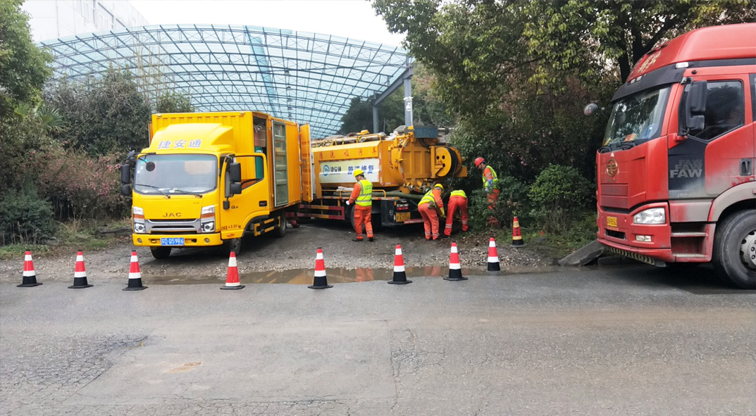 乌伊岭成区雨污水管网“四位一体”检测疏通项目